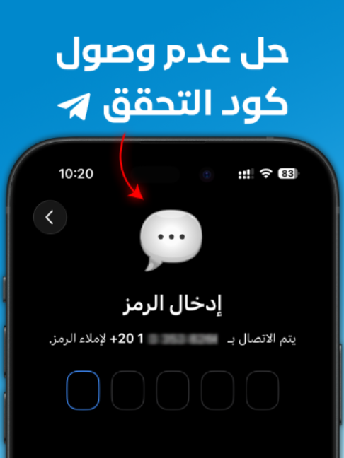 @Trion Plus - ترايون بلس