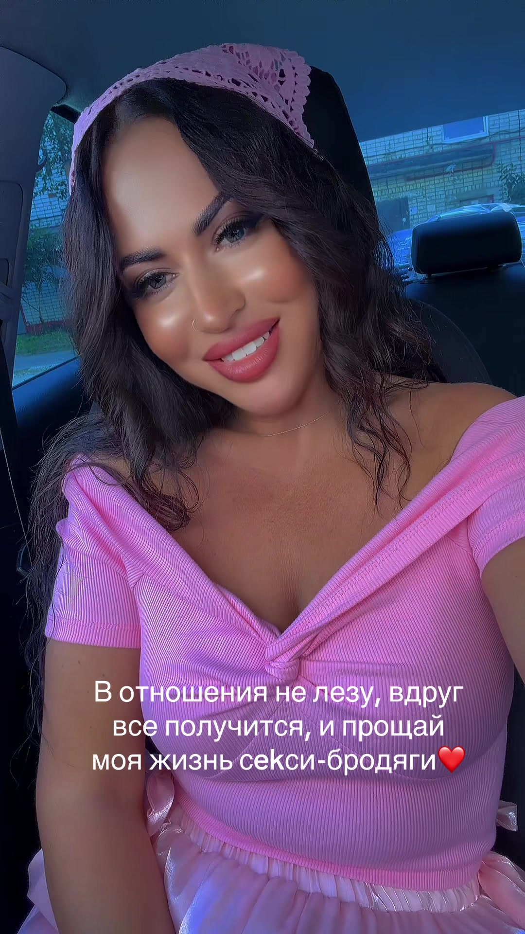 @MARINE