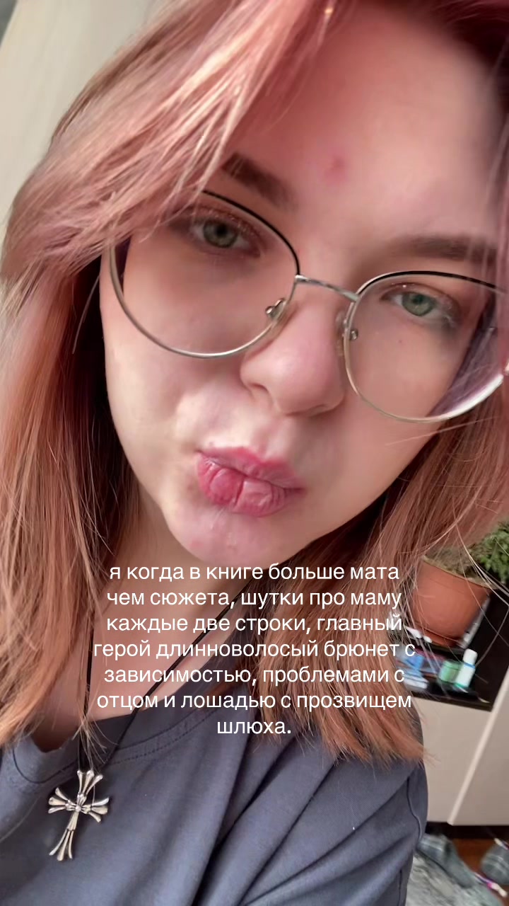 @bacchaej