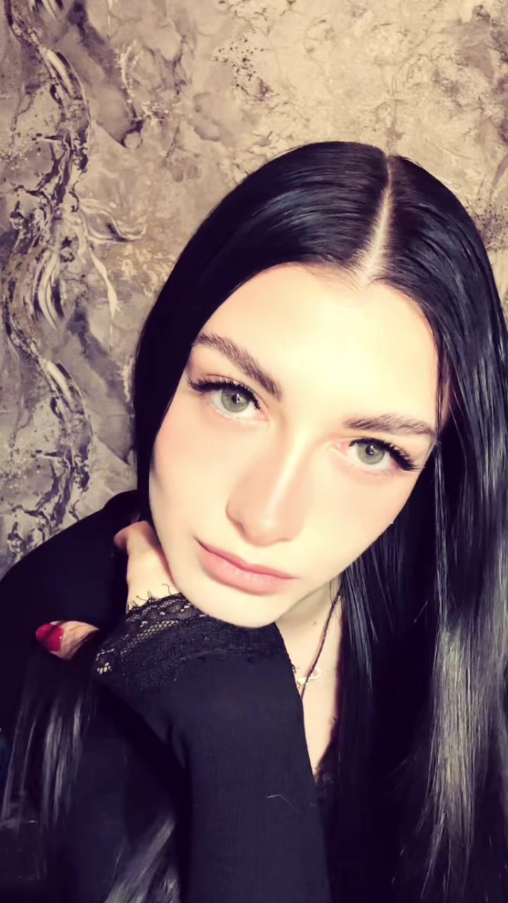 @софико