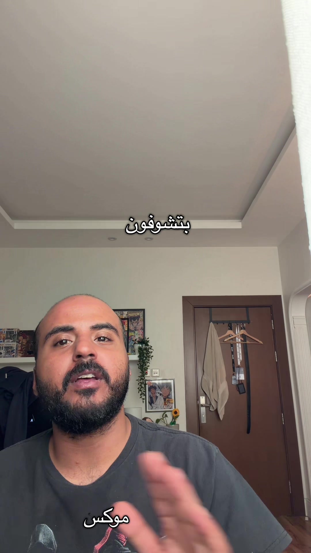 @Senan 🇸🇦
