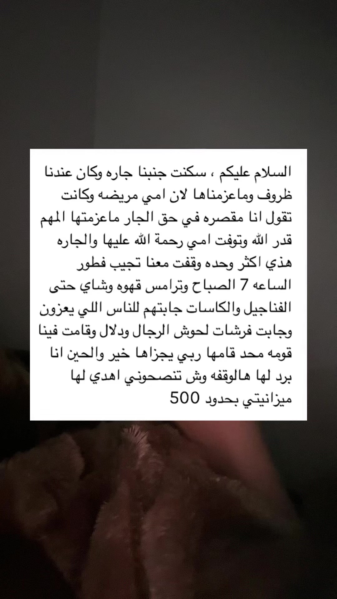 @𝐋