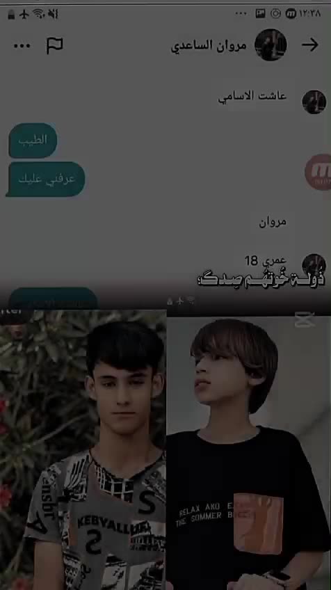 @حسـون