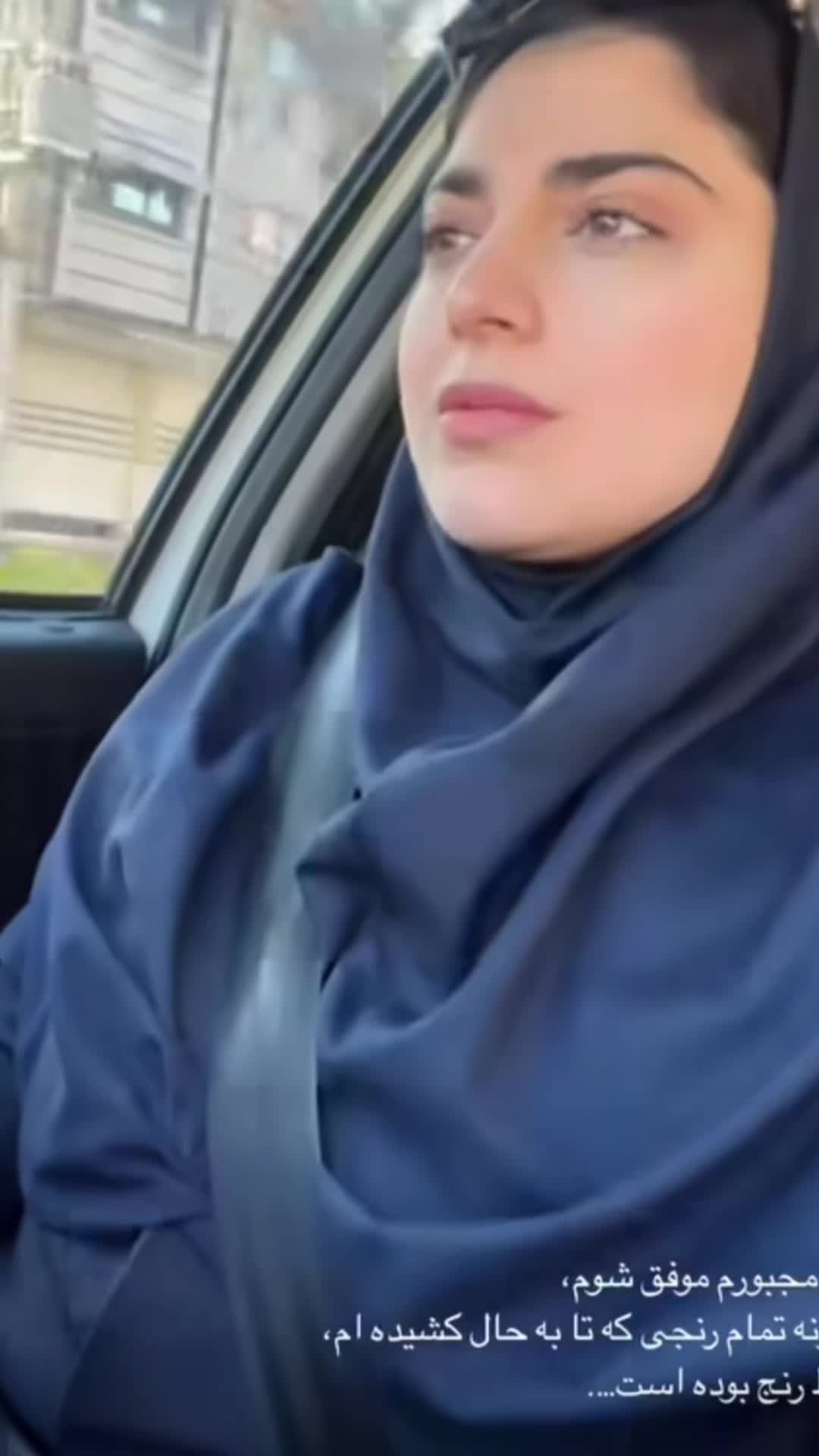 @Iran the ♥️of the world🇮🇷