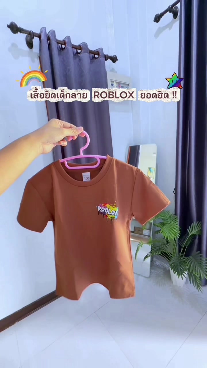 @ซานนน รีวิวทุกอย่าง🛒🧸ྀི