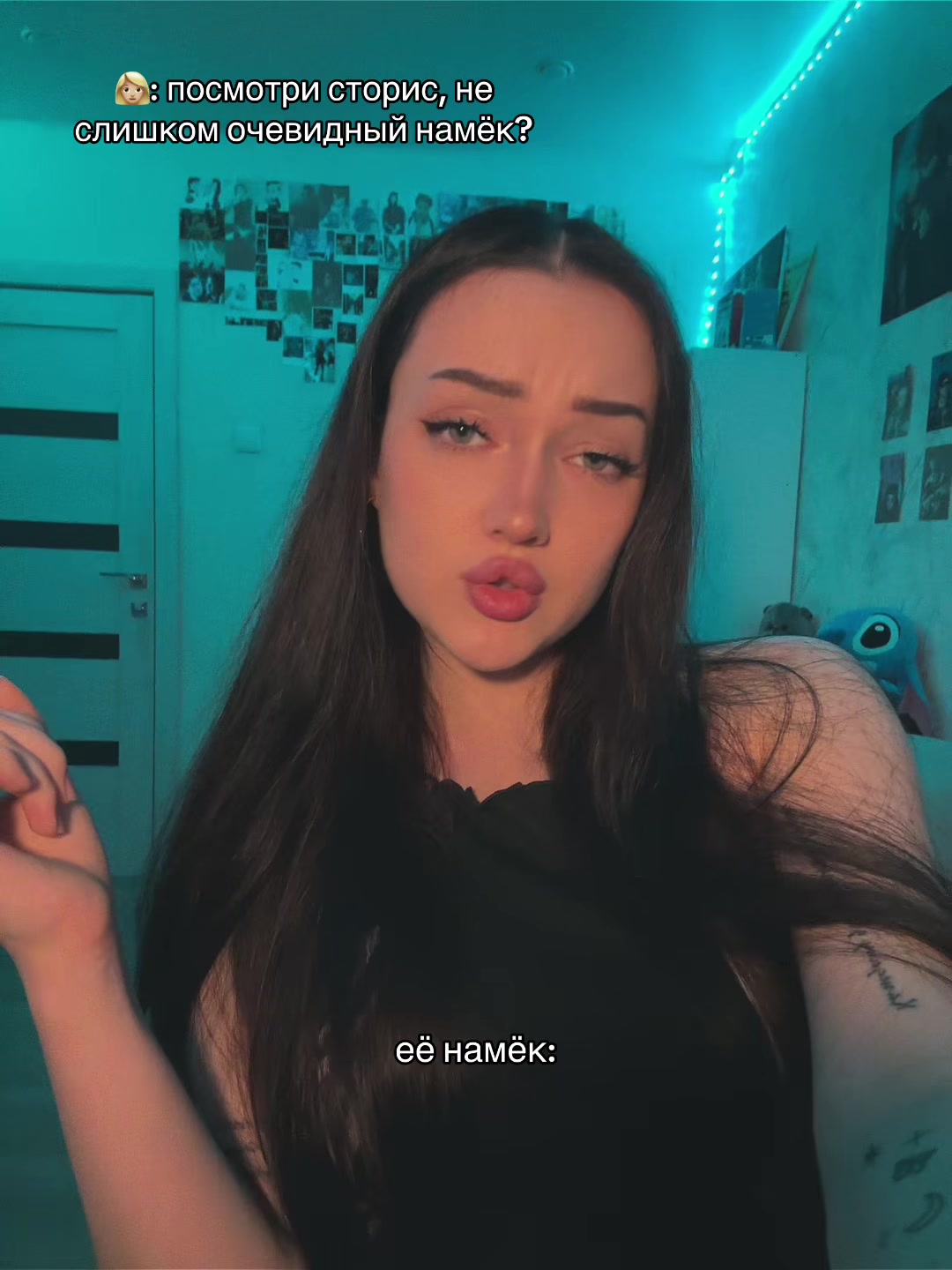 @алинкас