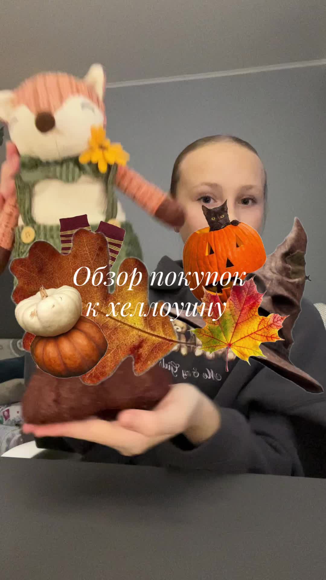 @Davydova