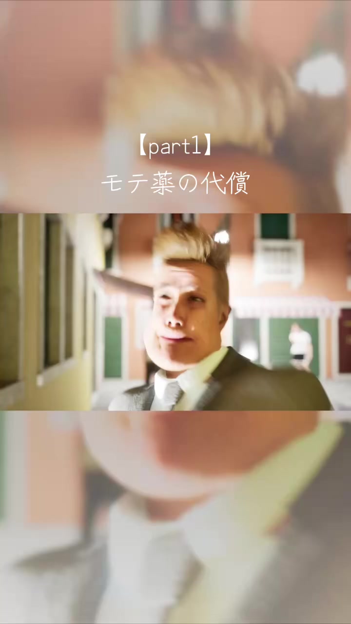 @博士とアツヲ〜理想を叶えるアイテム研究所〜