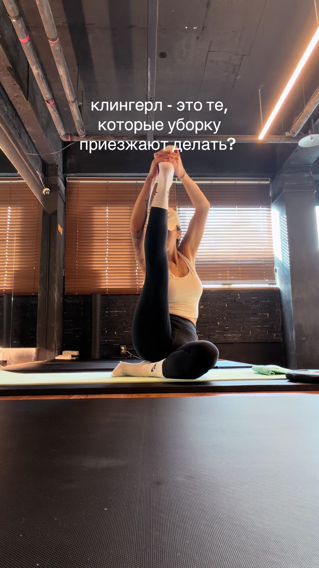 @Оля я