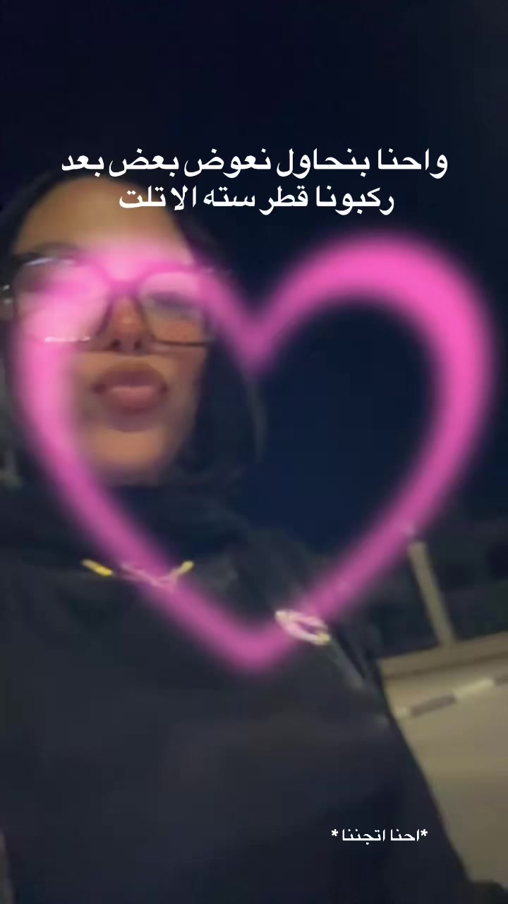 @بسنت