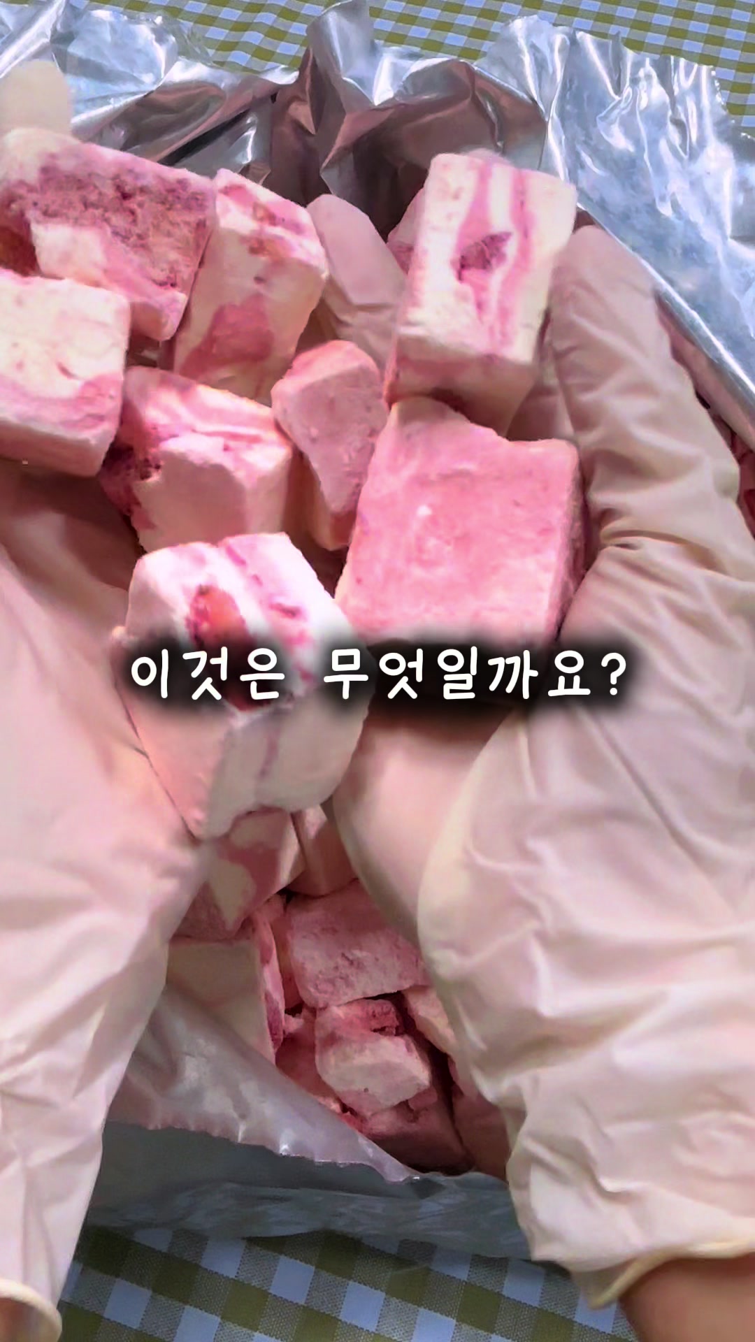 @행복스쿱 | 세상에 맛있는 간식 다모인 마켓🩷