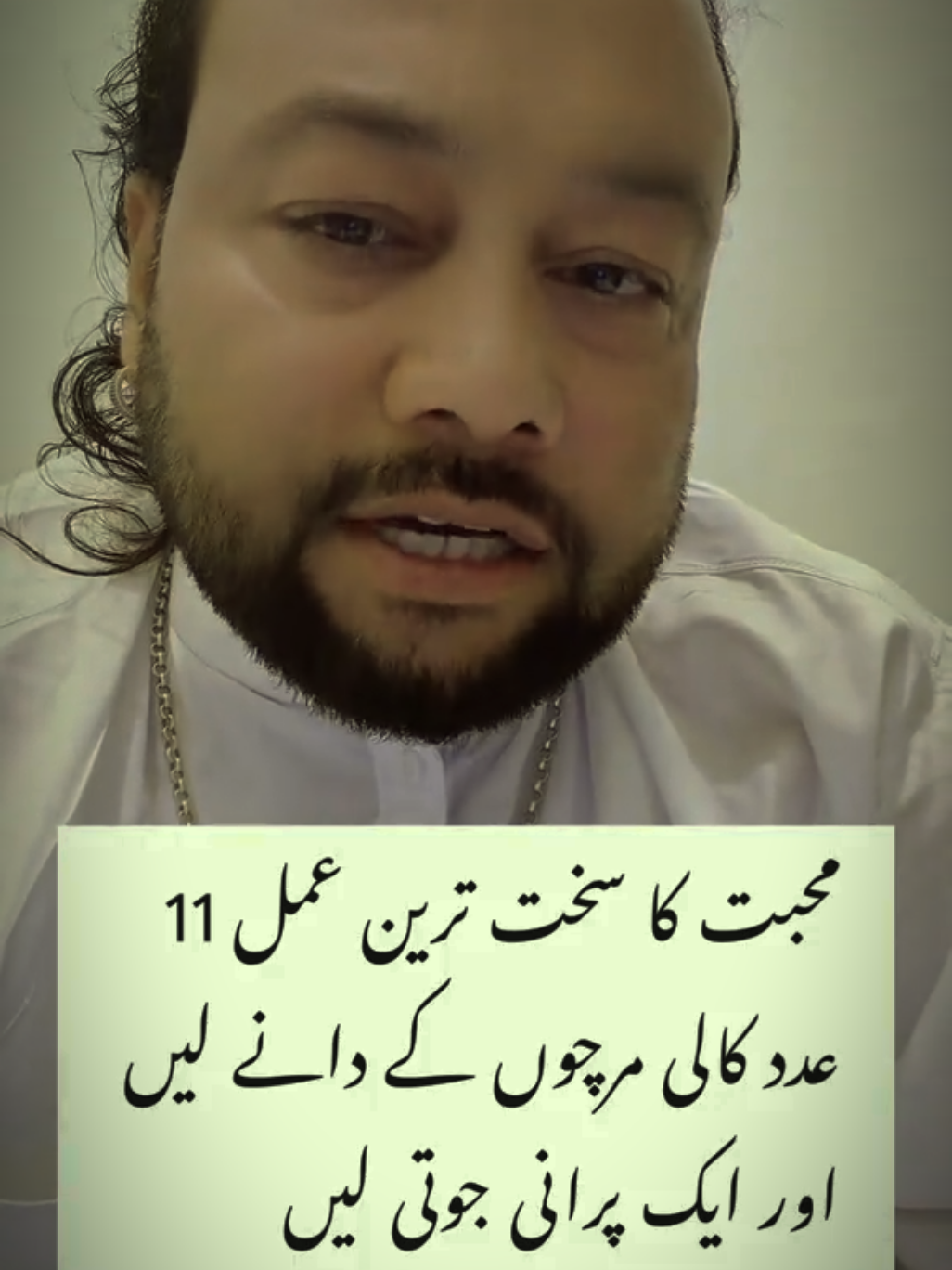 @Syed Shah Hussain official