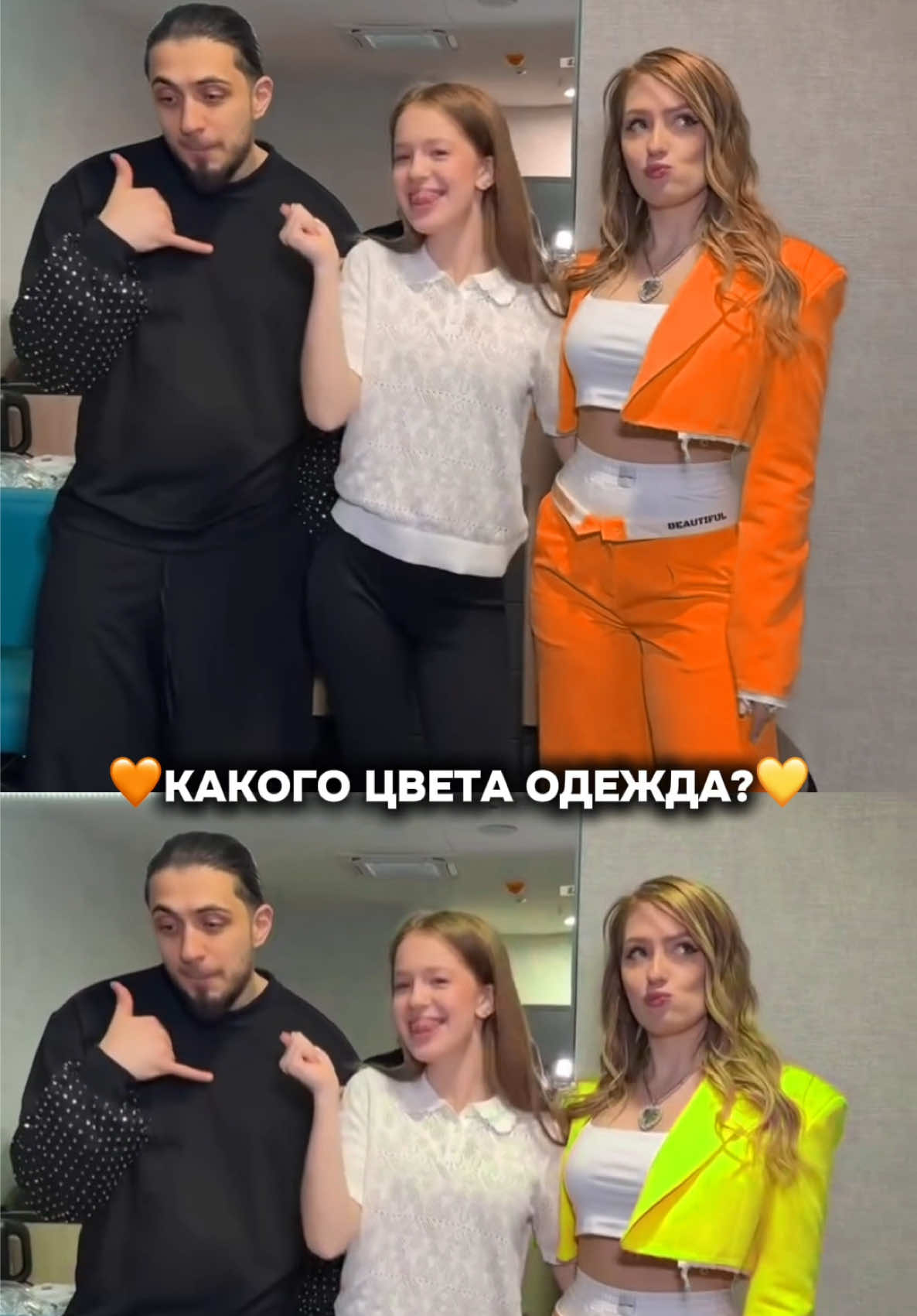 @gazanfan