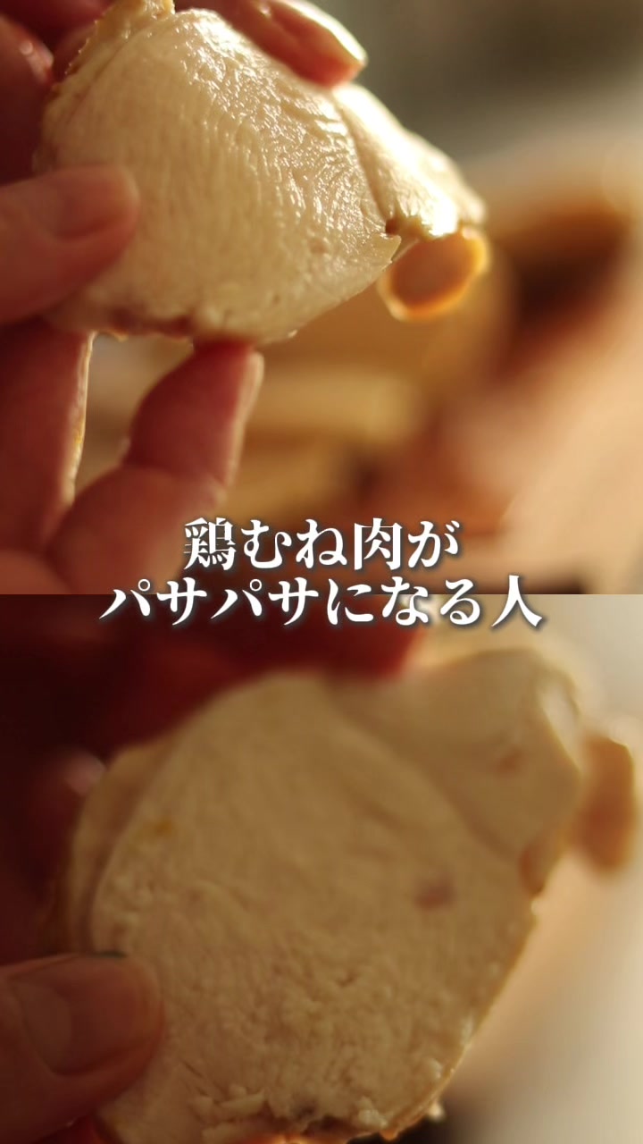 @出張料理人あやシェフ