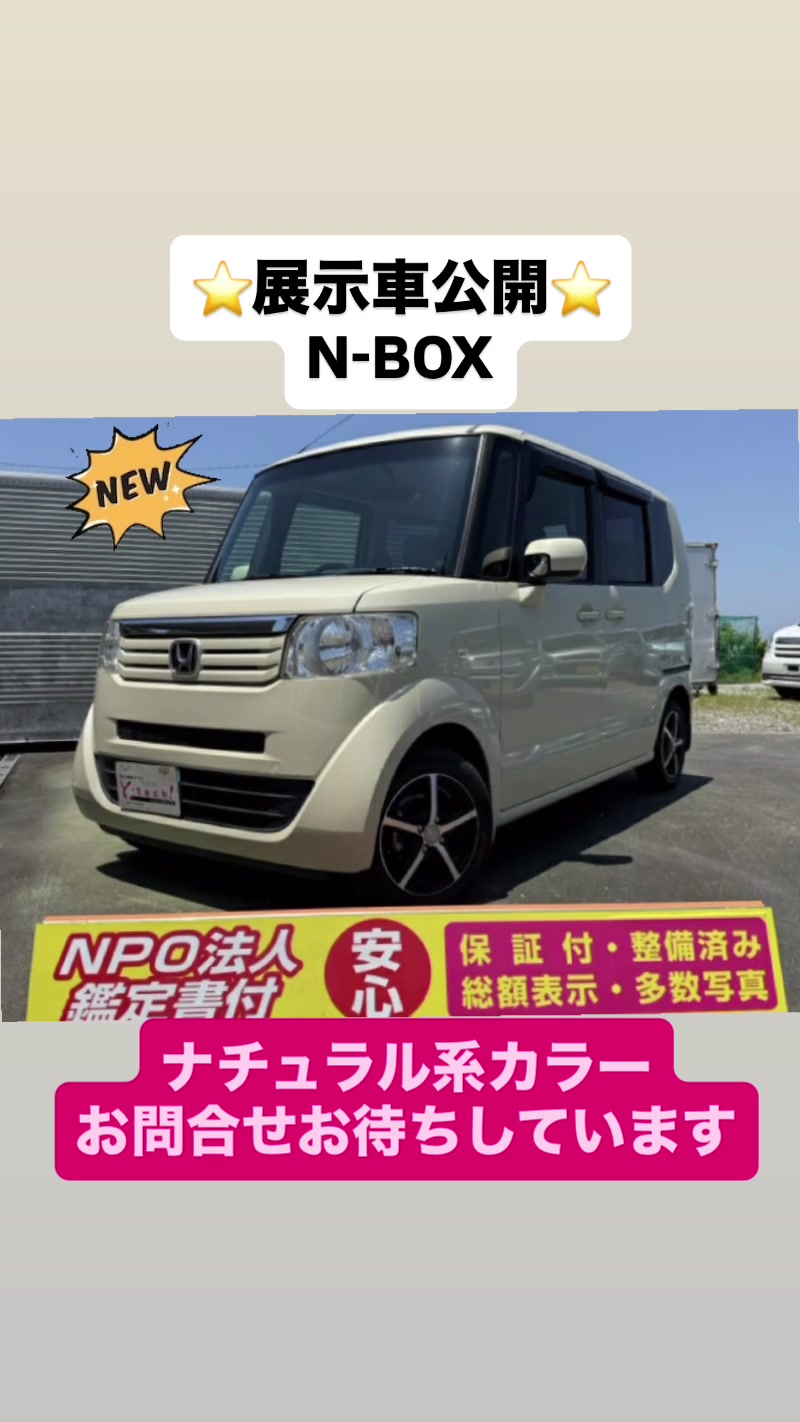 @y_tech_auto_service