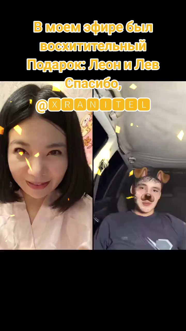 @NADIRA ❤️ABISHEVA ❤️
