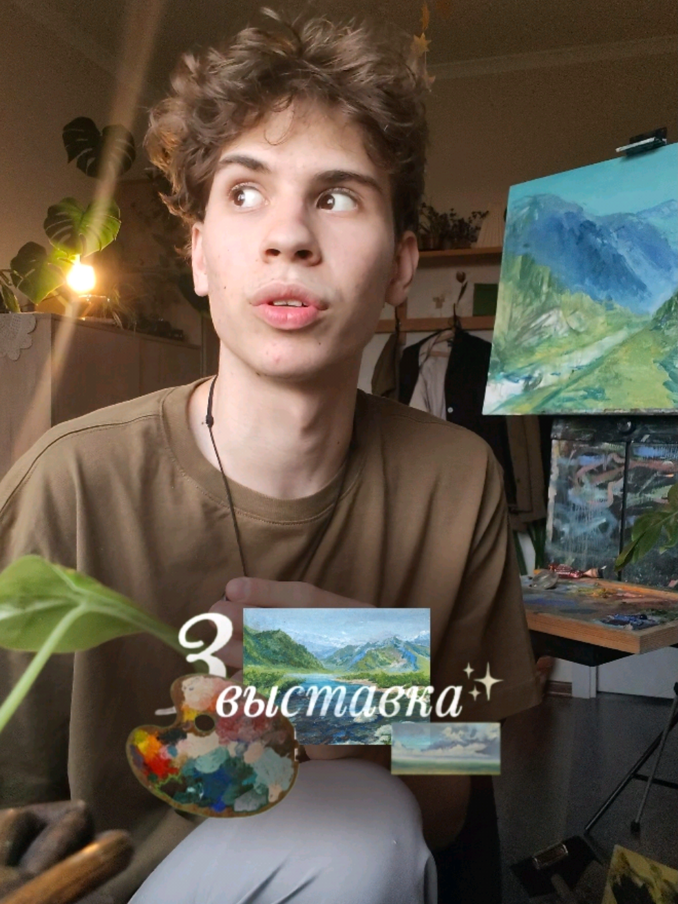 @&deg;.✶mintic🪵⛰️&bull;&deg;
