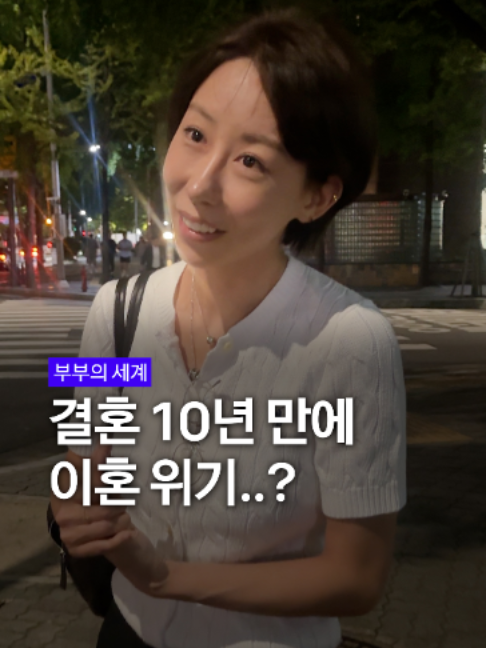 @요롱의사 황아름