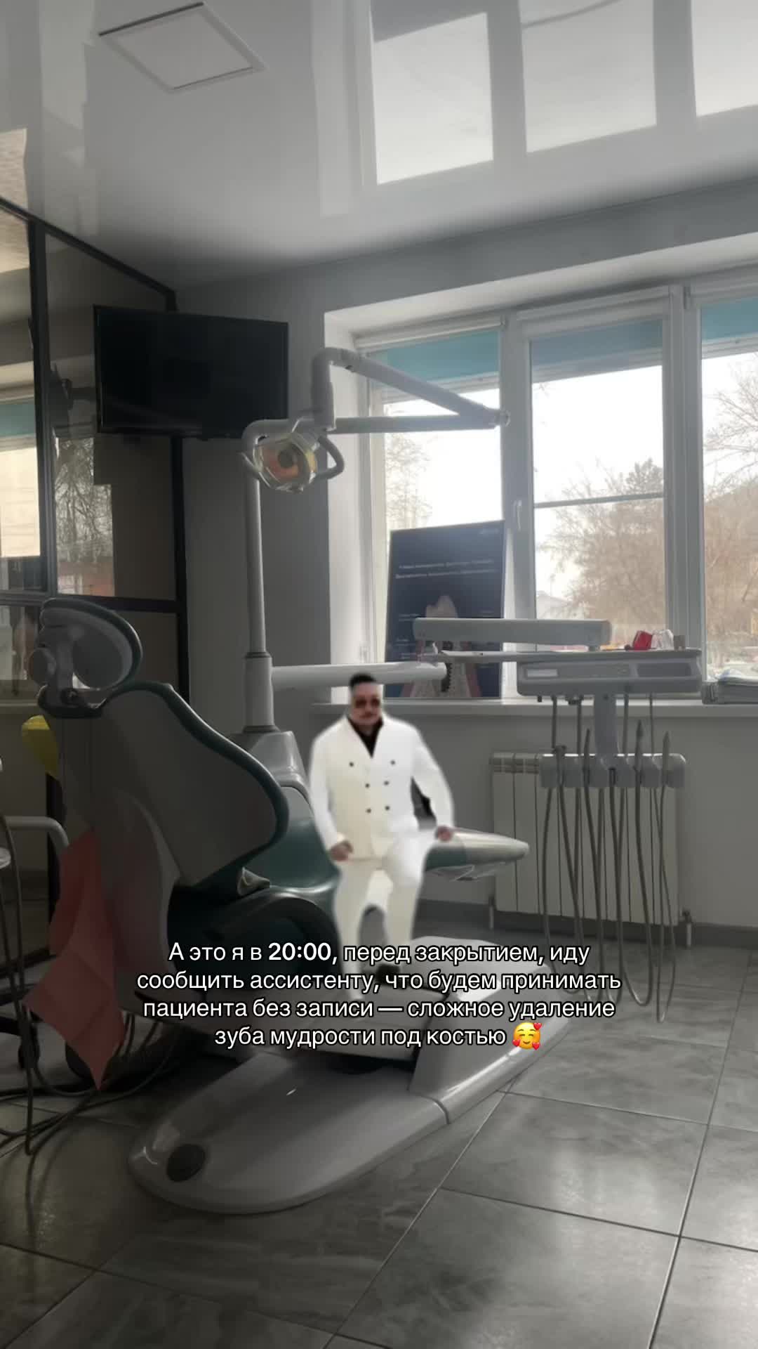 @Стоматолог Имплантолог Хирург