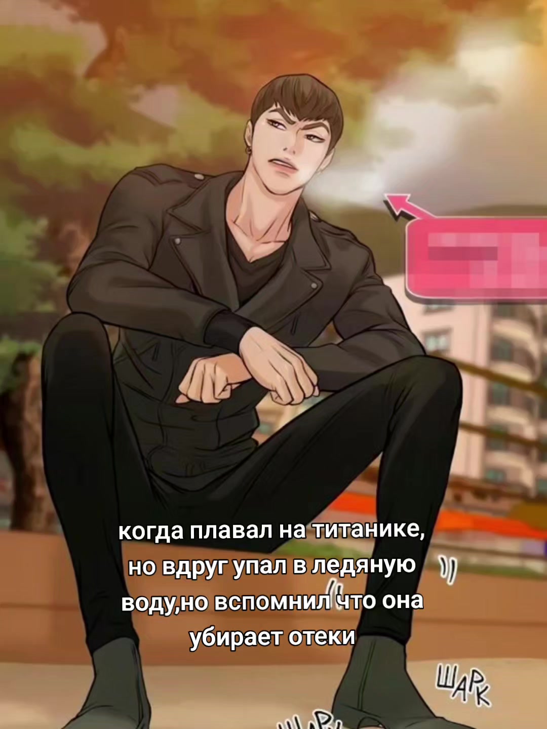 @gon don