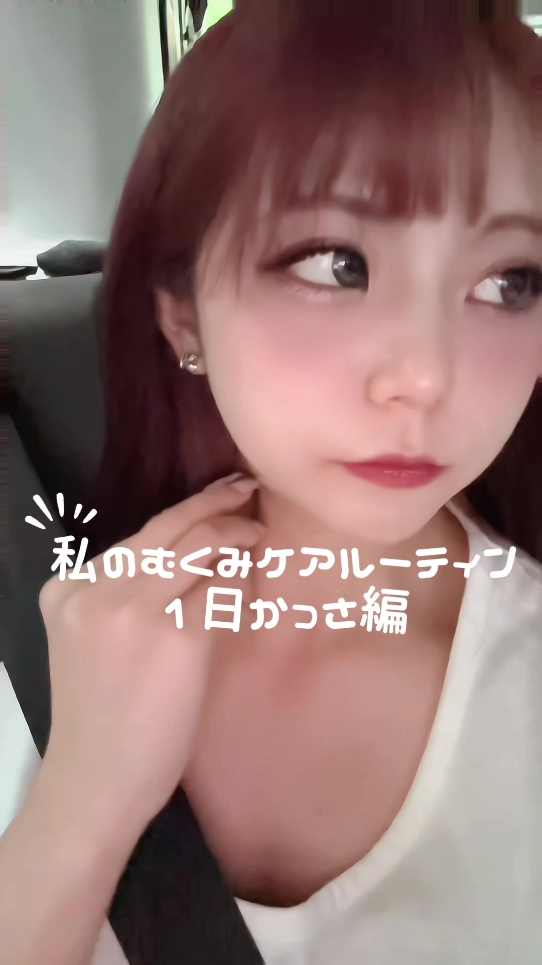 @ぱむちゃん🦁👑Heart on Live⚔️