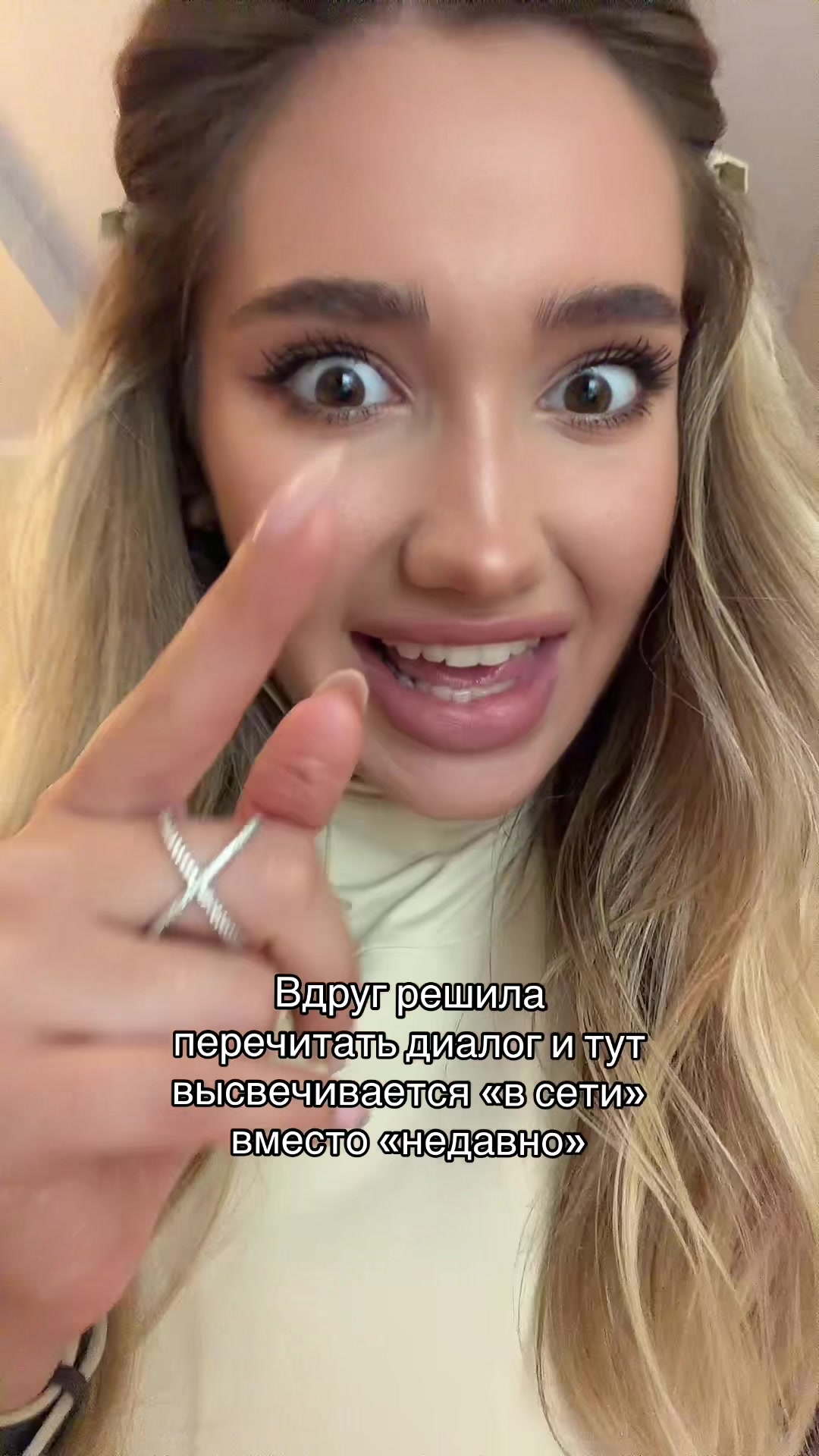 @kat’’’rin🪬