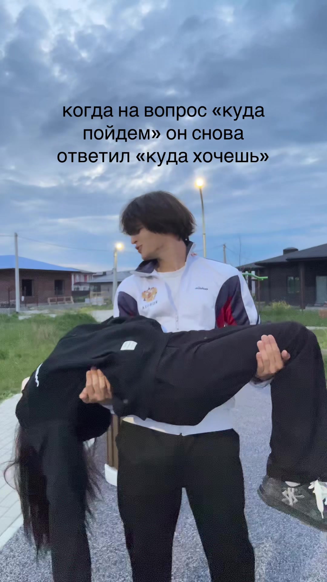 @асяам