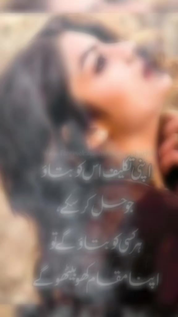 @❤ MIRZA JEE ❤