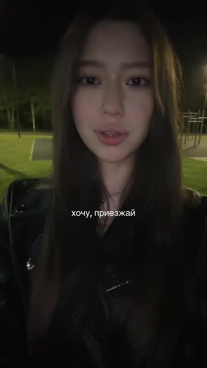 @tgk:annnastex.v