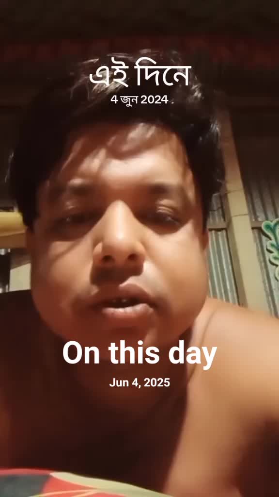 @❤️শরাফ উদ্দিন হৃদয়❤️