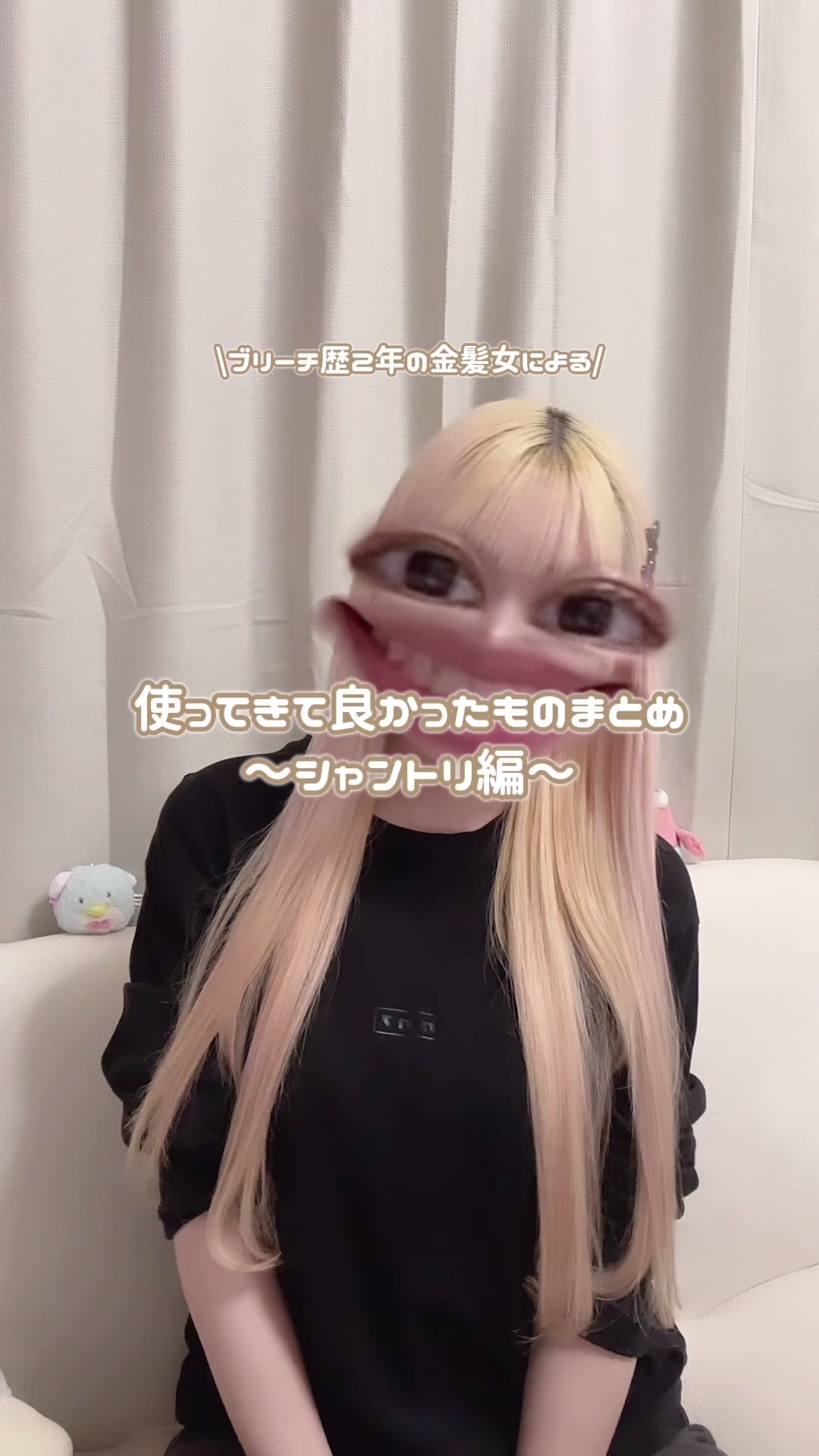 @ﾀｲﾗ&ensp;ﾋﾅﾉ