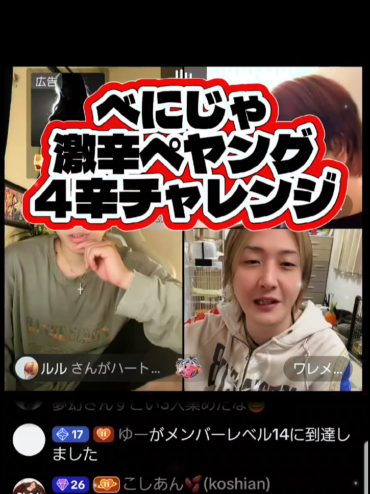 @fumi