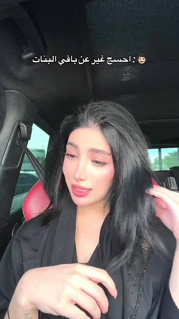 @𝑸𝑨𝑴𝑨𝑹 🇮🇶