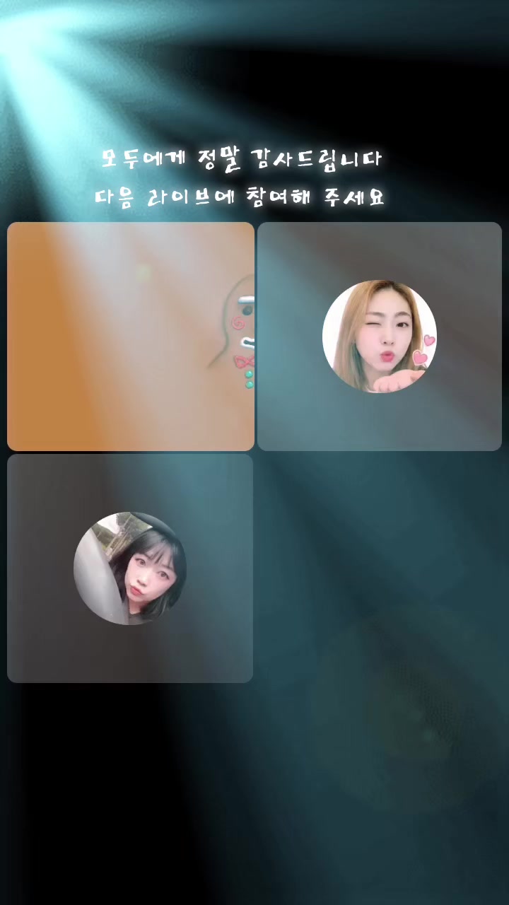 @가람