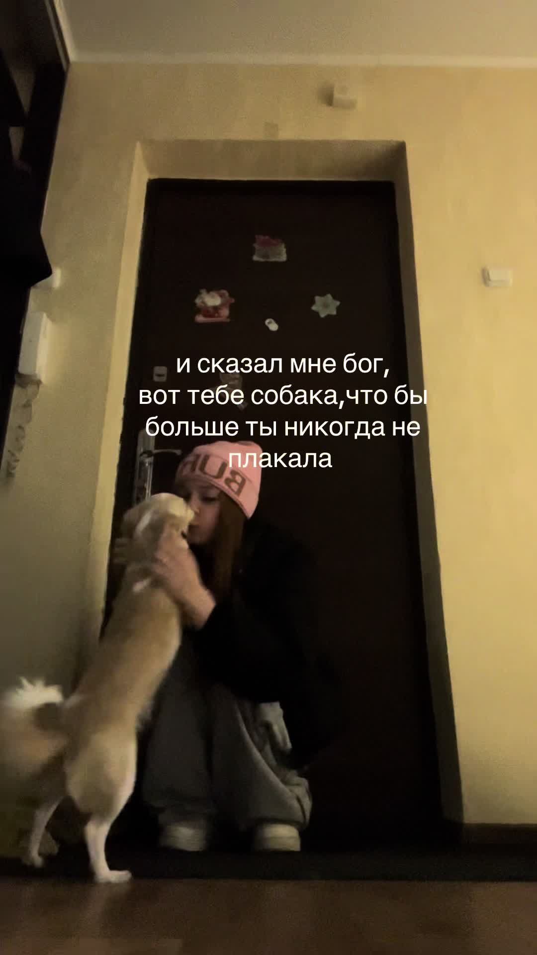 @уляна