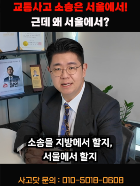 @사고닷