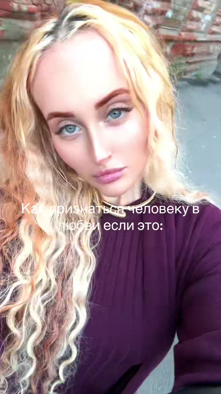 @user7015520299172