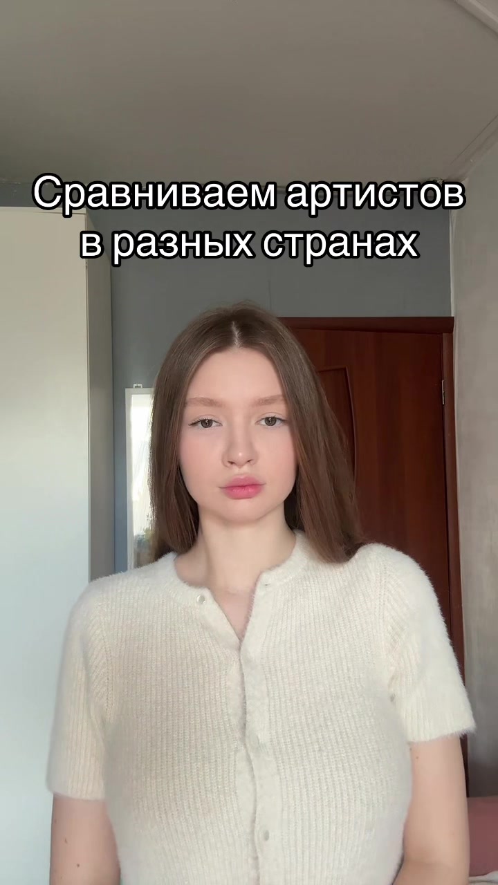 @тгк: yanatop