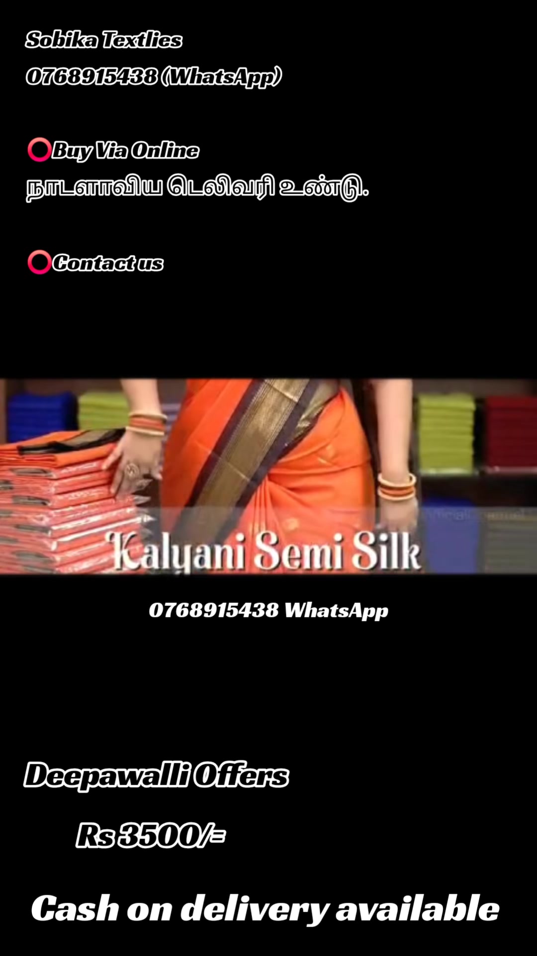 @Shobika Textiles