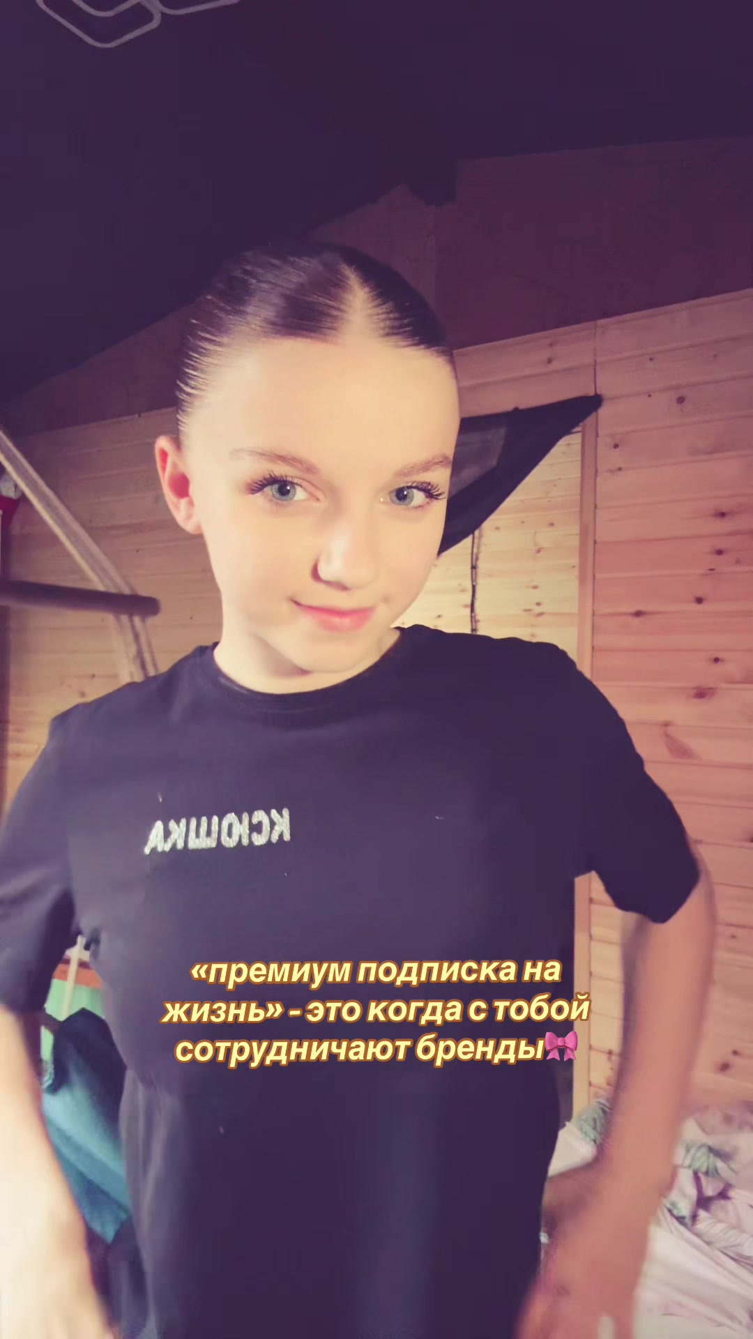 @ksenixx080