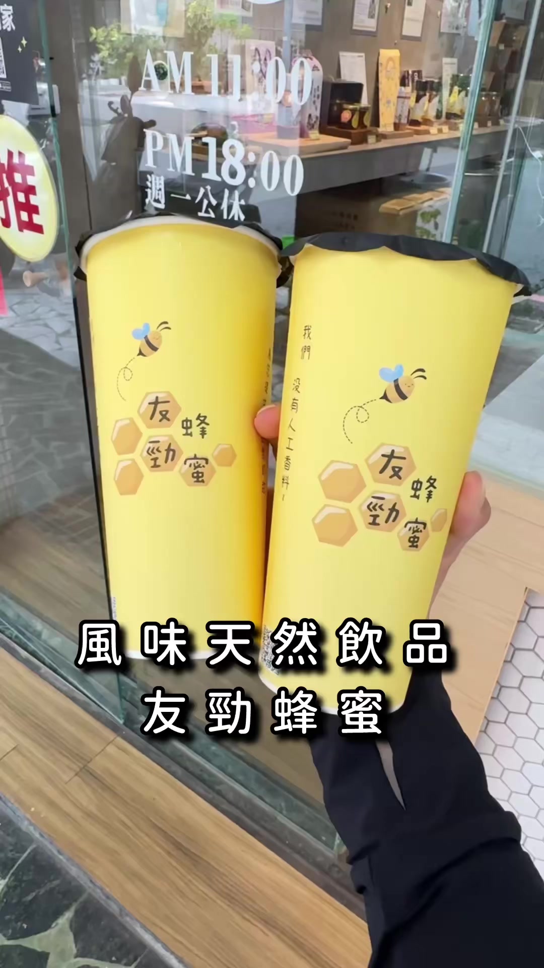 @高雄美食&bull;李太陽