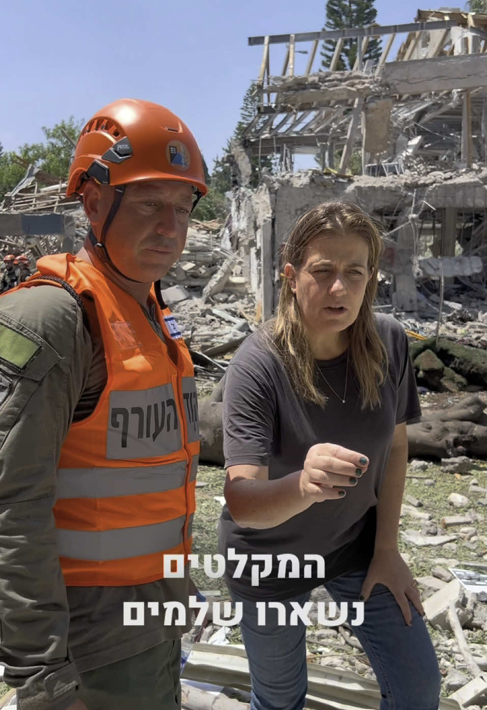 @ציפי ברנד