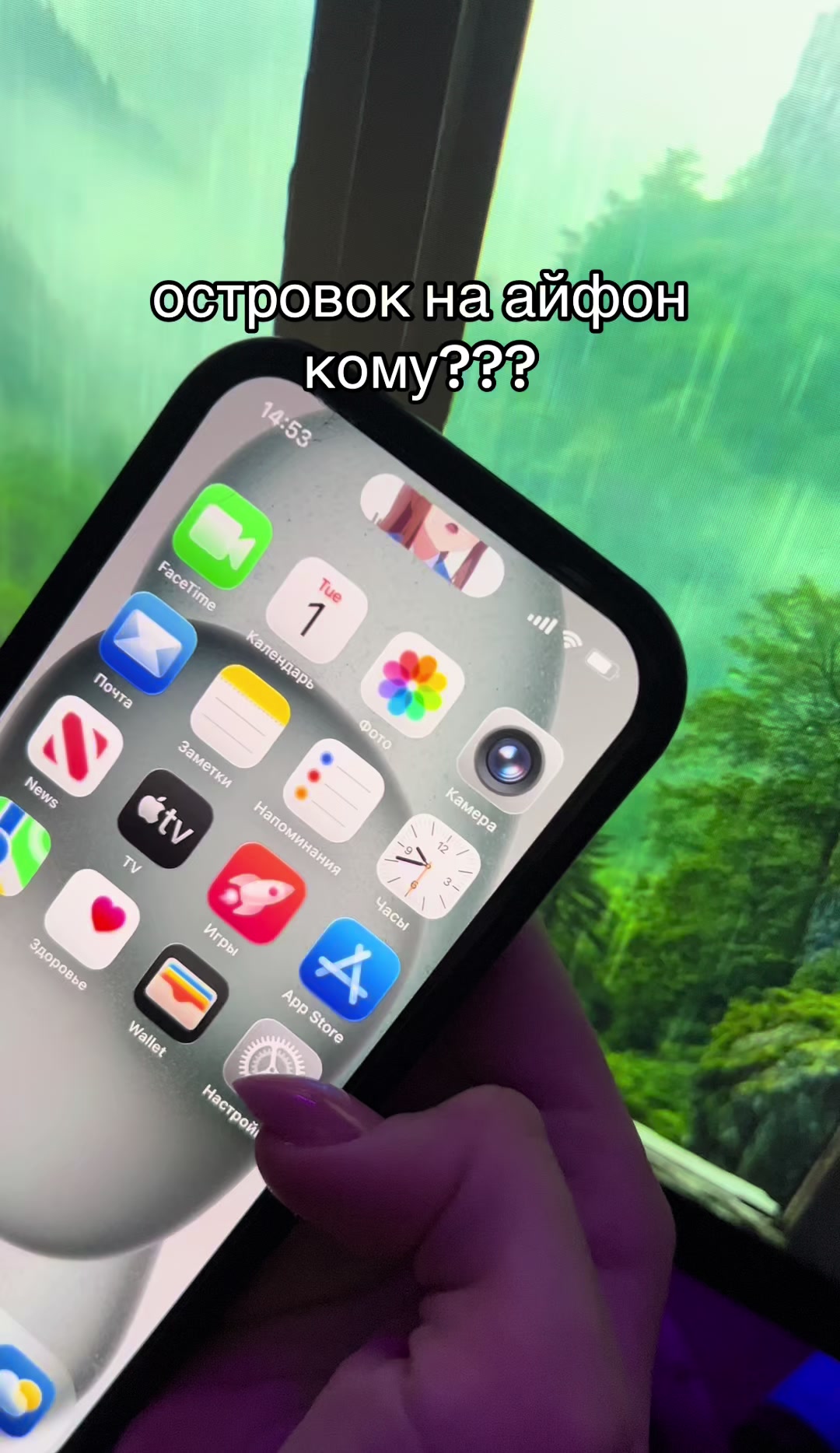 @Kari❤️🔥
