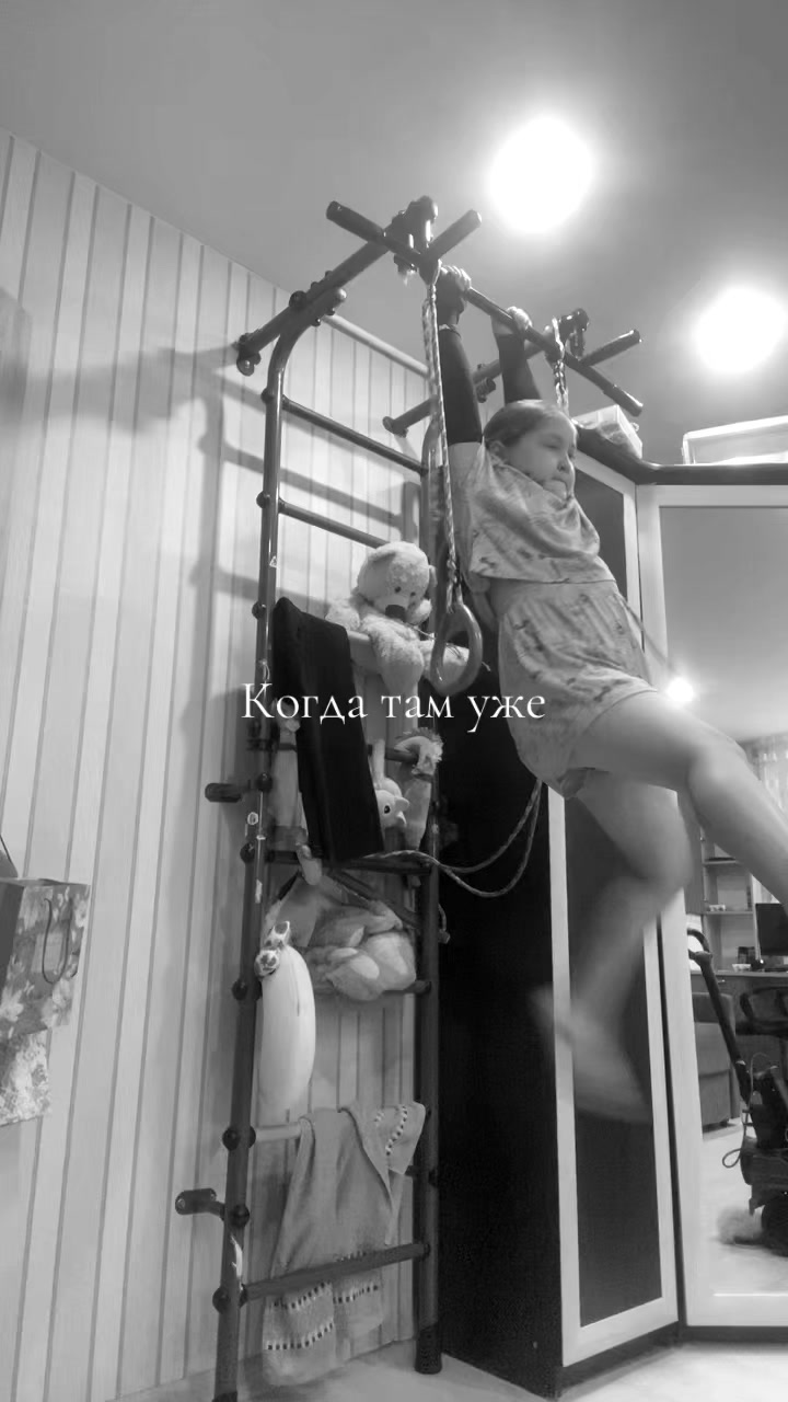 @Башкирка🎀