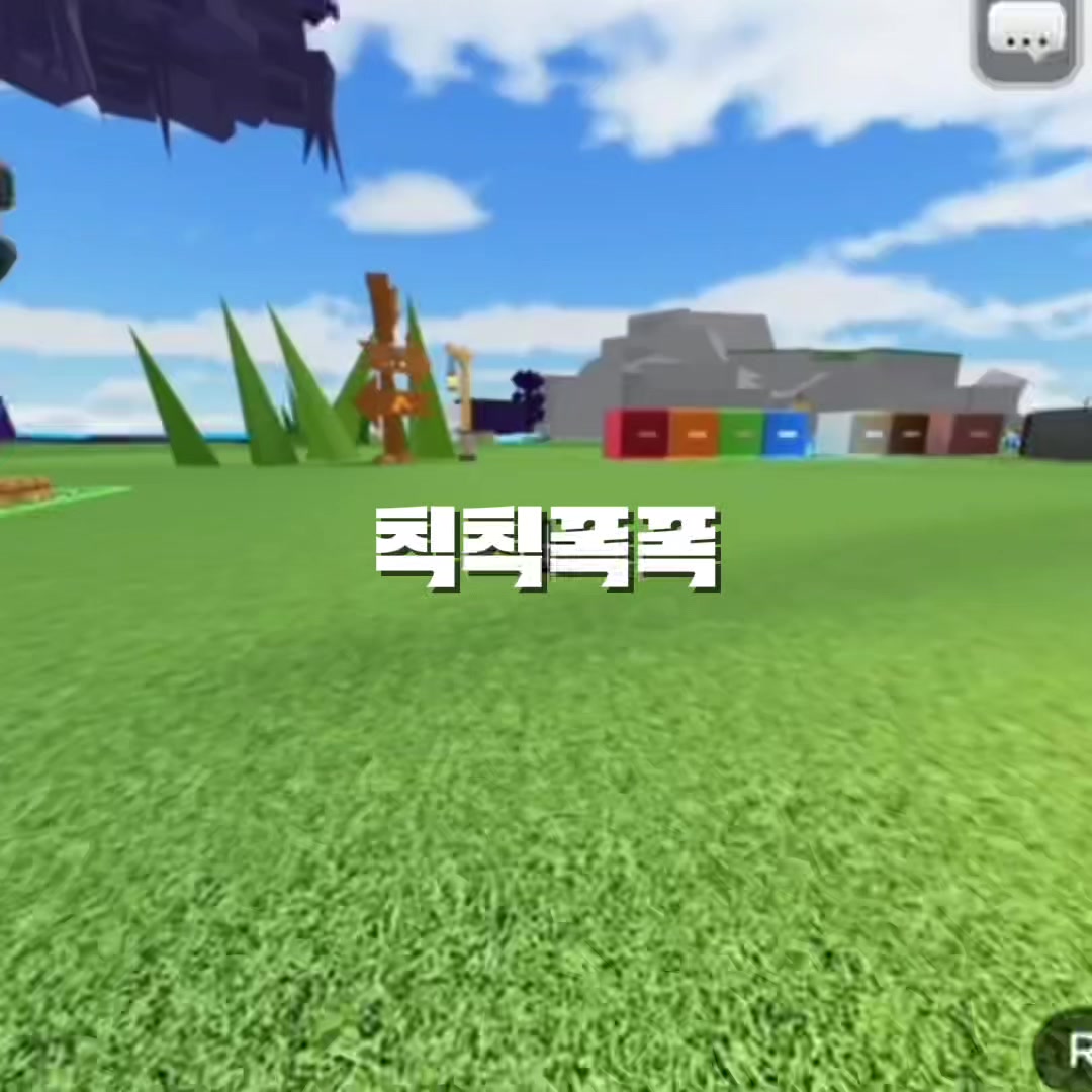 @고먐 크루