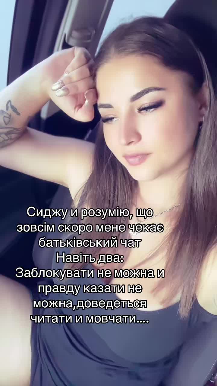 @Nika_Nika