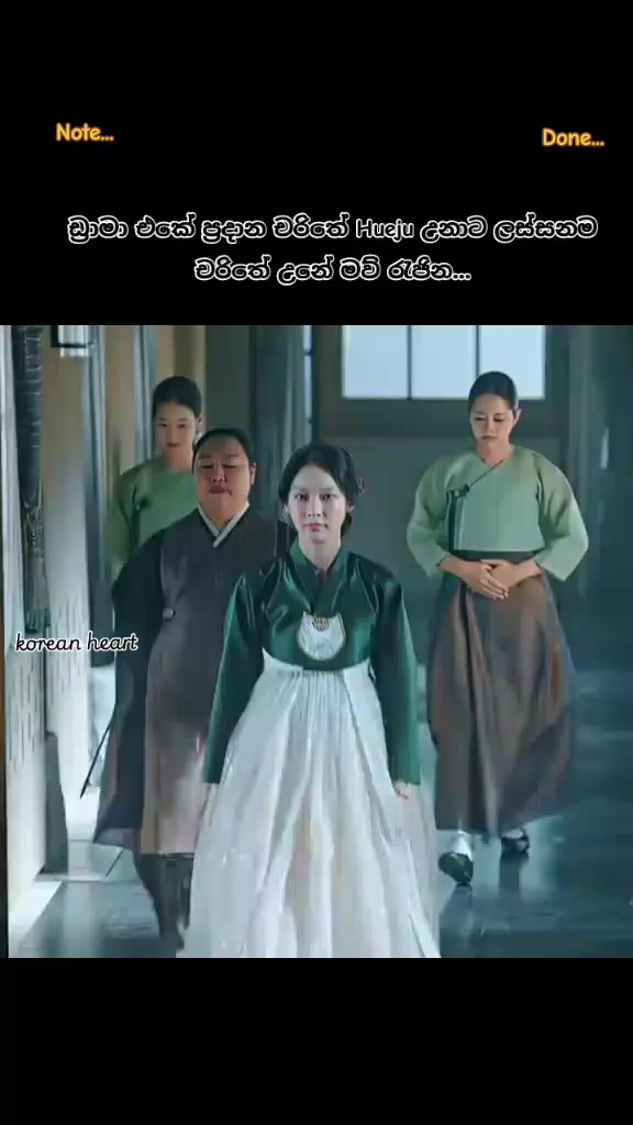 @🇰🇷 Korean Heart 💙