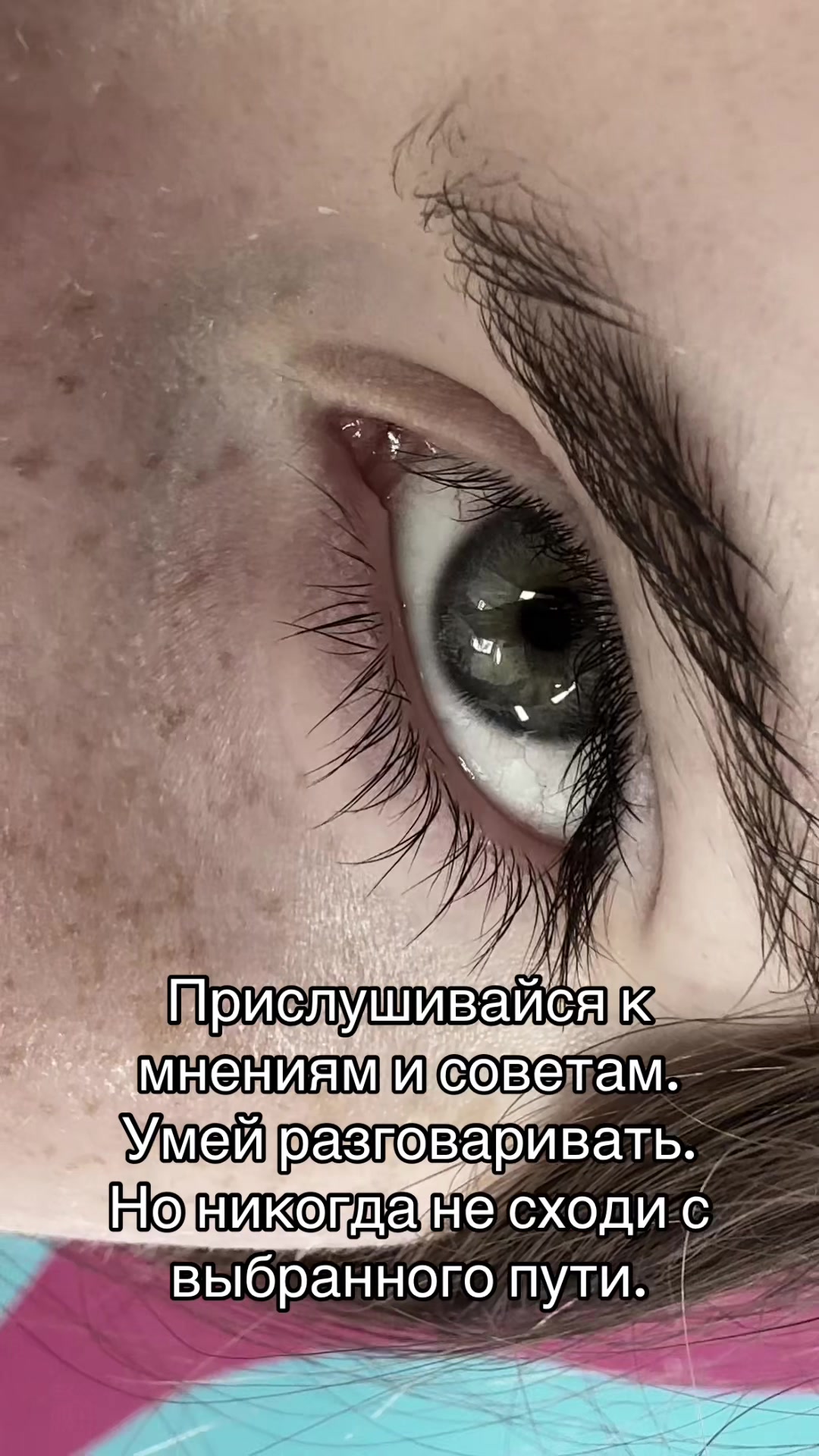 @Potato.girl🥔