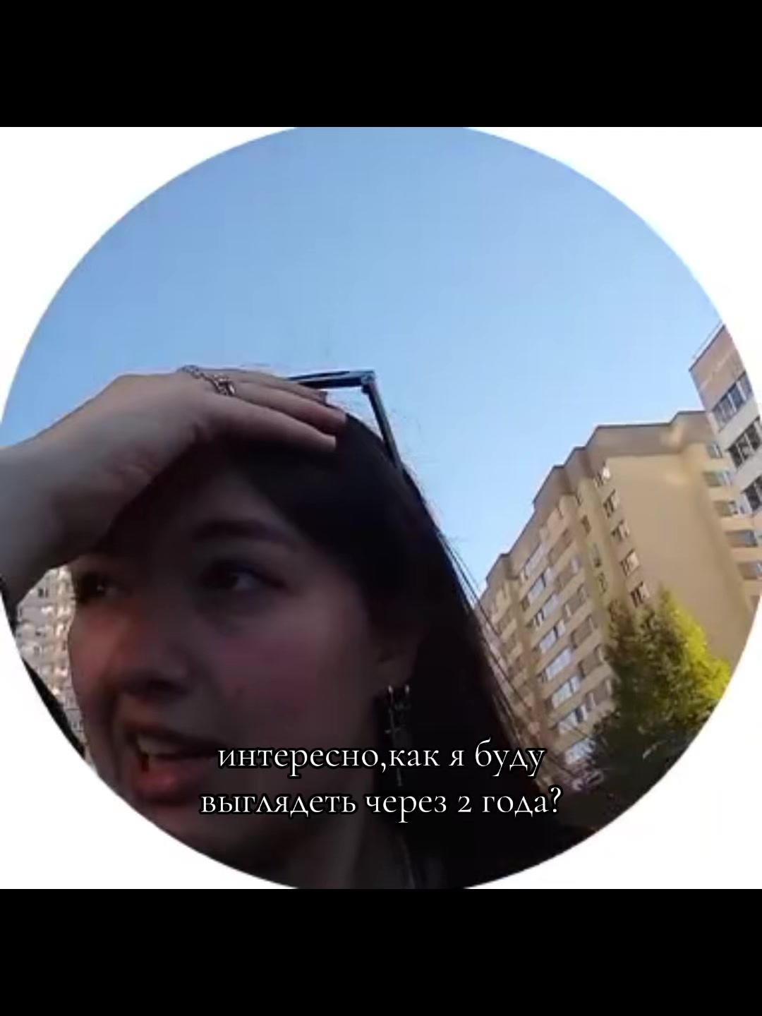 @Аля🕸️