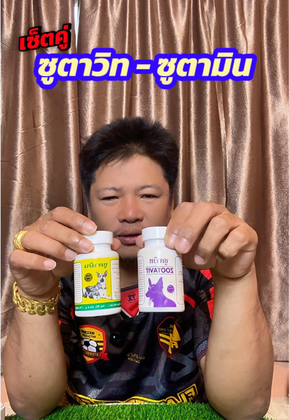 @วุดดี้ รีวิว56